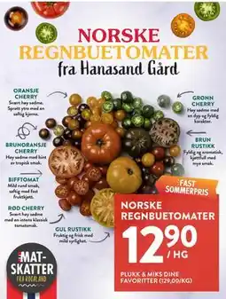 Jacobs NORSKE REGNBUETOMATER tilbud