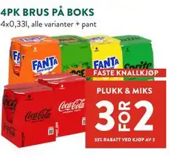 Jacobs 4PK BRUS PÅ BOKS tilbud