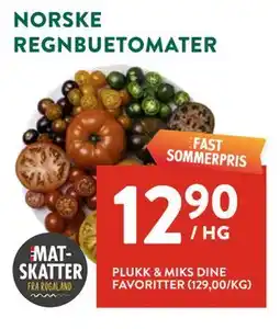 Jacobs NORSKE REGNBUETOMATER tilbud