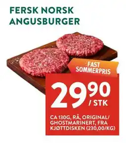 Jacobs FERSK NORSK ANGUSBURGER tilbud