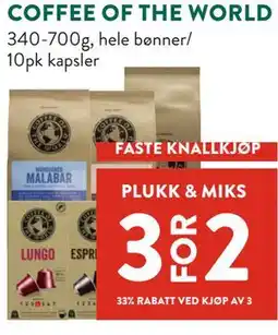 Jacobs COFFEE OF THE WORLD tilbud