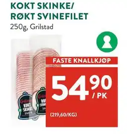 Jacobs KOKT SKINKE/ RØKT SVINEFILET tilbud
