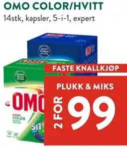 Jacobs OMO COLOR/HVITT tilbud