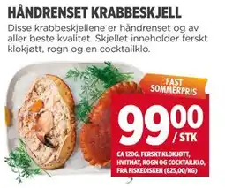 Meny HÅNDRENSET KRABBESKJELL tilbud