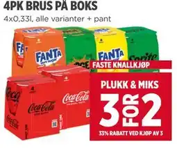 Meny 4PK BRUS PÅ BOKS tilbud