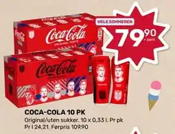 Matkroken COCA-COLA 10 PK tilbud