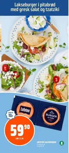 Coop Obs LOFOTEN LAKSEBURGER tilbud