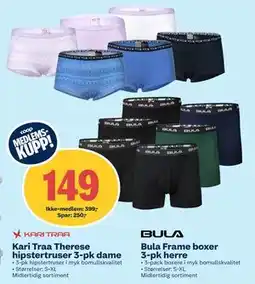 Coop Obs Kari Traa Therese hipstertruser 3-pk dame tilbud