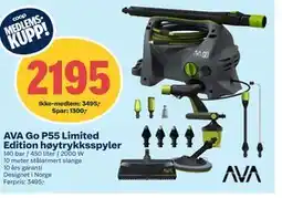 Coop Obs AVA Go P55 Limited Edition høytrykksspyler tilbud