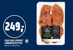 Coop Obs COOP GRILL PERFEKT LAMMEKOTELETTER tilbud