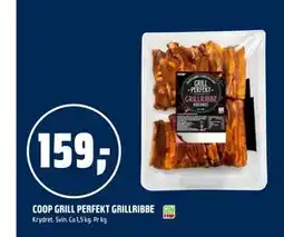 Coop Obs COOP GRILL PERFEKT GRILLRIBBE tilbud