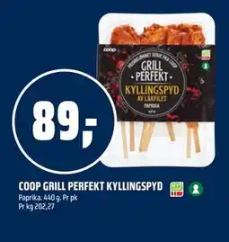 Coop Obs COOP GRILL PERFEKT KYLLINGSPYD tilbud