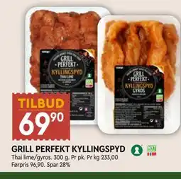 Coop Mega GRILL PERFEKT KYLLINGSPYD tilbud