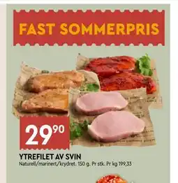 Coop Mega YTREFILET AV SVIN tilbud