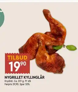 Coop Mega NYGRILLET KYLLINGLÅR tilbud