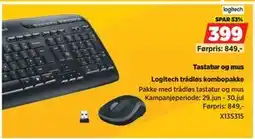 POWER Logitech trådløs kombopakke tilbud