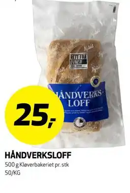 Bunnpris HÅNDVERKSLOFF tilbud