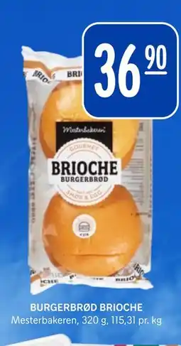 Rema 1000 BURGERBRØD BRIOCHE tilbud