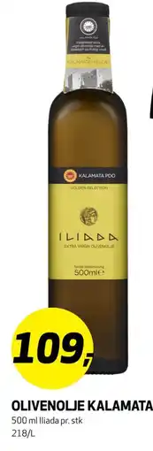 Bunnpris OLIVENOLJE KALAMATA tilbud