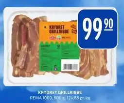 Rema 1000 KRYDRET GRILLRIBBE tilbud