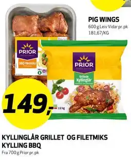 Bunnpris KYLLINGLÅR GRILLET OG FILETMIKS KYLLING BBQ tilbud