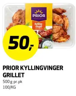Bunnpris PRIOR KYLLINGVINGER GRILLET tilbud