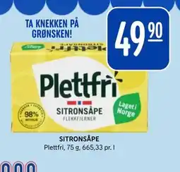 Rema 1000 SITRONSÅPE tilbud