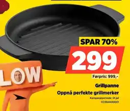 POWER Grillpanne Oppnå perfekte grillmerker tilbud