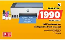 POWER Hp Multifunksjonsskriver Intelligent Smart Tank-teknologi tilbud