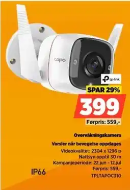 POWER Tp-link Overvåkningskamera Varsler når bevegelse oppdages tilbud