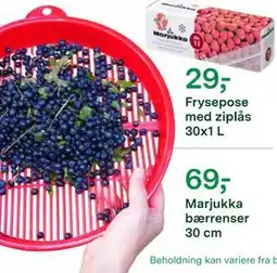 Felleskjøpet Marjukka bærrenser 30 cm tilbud
