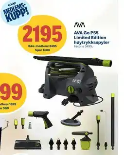 Coop Byggmix AVA Go P55 Limited Edition høytrykkspyler tilbud