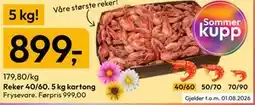 Gigaboks Reker 40/60. 5 kg kartong tilbud
