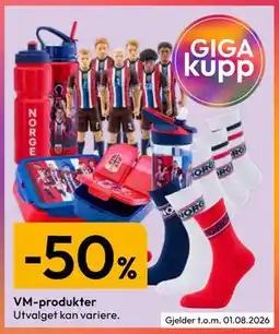 Gigaboks VM-produkter tilbud