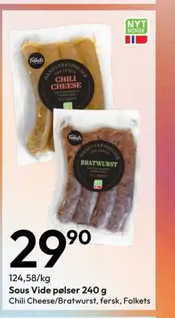 Gigaboks Sous Vide pølser 240 g tilbud