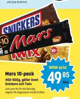 Eurocash Mars 10-pack tilbud