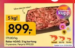 Gigaboks Reker 40/60. 5 kg kartong tilbud
