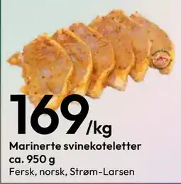 Gigaboks Marinerte svinekoteletter ca. 950 g tilbud