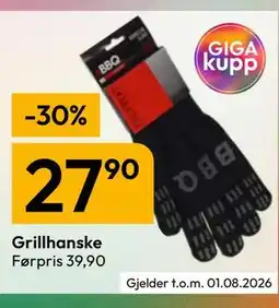 Gigaboks Grillhanske tilbud