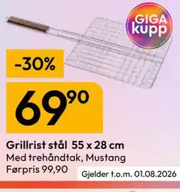 Gigaboks Grillrist stål 55 x 28 cm tilbud