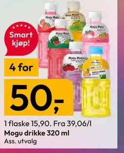 Gigaboks Mogu drikke 320 ml tilbud
