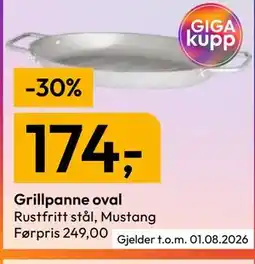 Gigaboks Grillpanne oval tilbud
