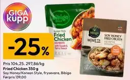 Gigaboks Fried Chicken tilbud
