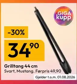 Gigaboks Grilltang 44 cm tilbud