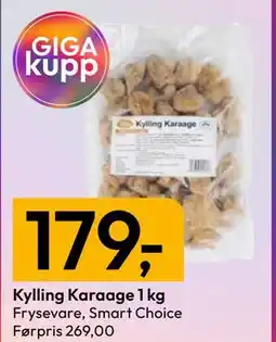Gigaboks Kylling Karaage 1 kg tilbud