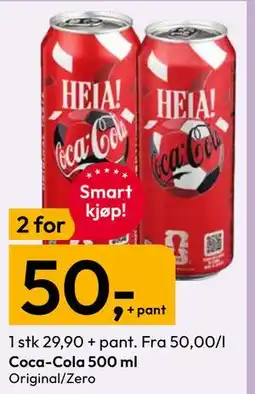 Gigaboks Coca-Cola 500 ml tilbud