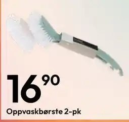 Gigaboks Oppvaskbørste 2-pk tilbud