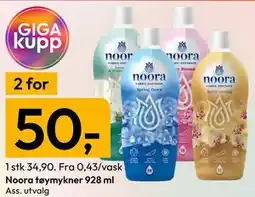Gigaboks Noora tøymykner 928 ml tilbud