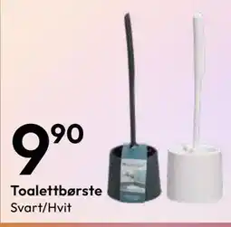 Gigaboks Toalettbørste tilbud