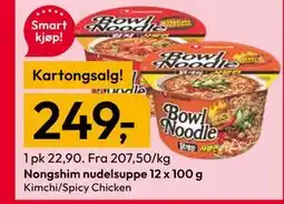 Gigaboks Nongshim nudelsuppe tilbud